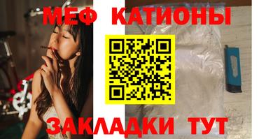 mdma Шелехов