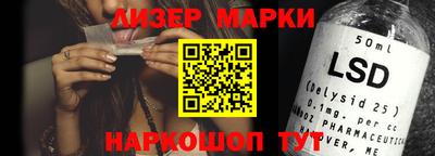 мдма Шахты
