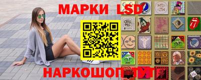 мдма Шахты
