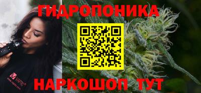 mdma Шелехов