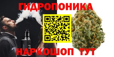 mdma Шелехов