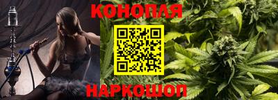 мдма Шахты