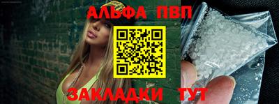 мдма Шахты