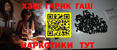 мдма Шахты