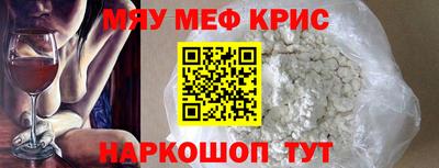 шишки Шебекино