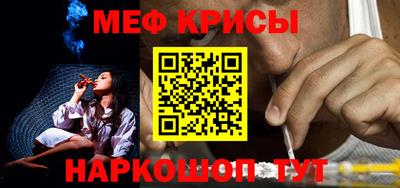 mdma Шелехов